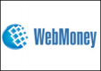 WebMoney (Вебмани)